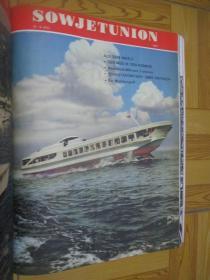 苏联画报（1957年 1-12)     【英文】8开，，精装，合订本