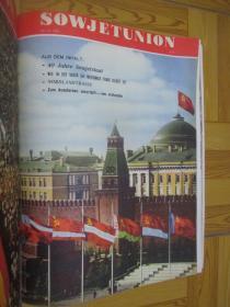 苏联画报（1957年 1-12)     【英文】8开，，精装，合订本