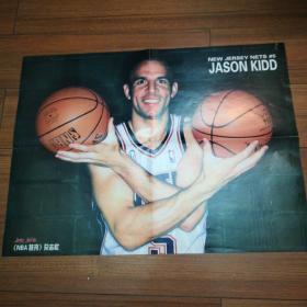 NBA特刊 海报（JASON KIDD）