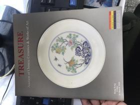 TREASURE 2004年 中国陶瓷艺术作品拍卖