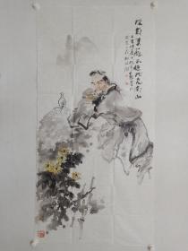 保真书画，著名画家褚大雄人物画佳作《采菊东篱下，悠然见南山》一幅，尺寸142×70cm