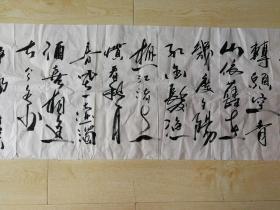 著名书画家石峰