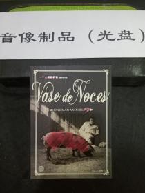 DVD盒装电影  一个人和他的猪D9