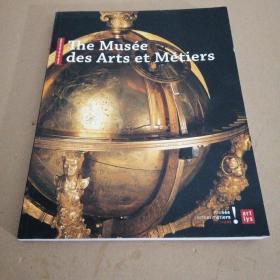 The Musee des Arts et Metiers