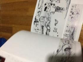 我的儿童世界——吴祯祥画集 12开画册