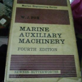 Marine auxiliary machinery