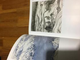 海上绘画一世纪.下卷 16开精装本画册