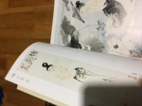 海上绘画一世纪.下卷 16开精装本画册