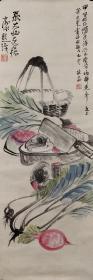 西泠书画院副院长，中国美术家协会会员，【陆抑非 张大壮】合作 蔬果图