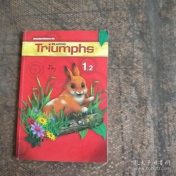 READING TRIUMPHS 1.2 附带光盘 书中有笔记