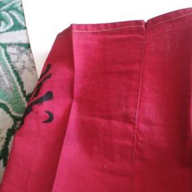 红卫东布质袖章(细看有三处毛主席头像，一处很显，二处模糊了，包老包真)