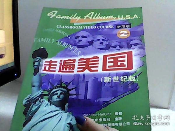 走遍美国：family album USA