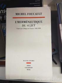 Foucault L'hermeneutique de sujet 福柯 主体解释学