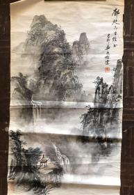 姜树棠山水画