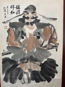 保真！著名画家刘大为弟子 孙耀进 国画作品《钟馗》尺寸：78厘米X48厘米