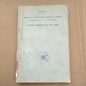 annals of the new York academy of sciences second conference on the laser（P194）