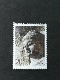 编年邮票1993-13龙门石窟邮票4-1信销近上品（上戳压痕背黄点）