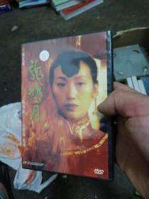 酒廊情歌.VOL.1