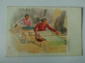 二战资料——日军实寄绘图军事邮便明信片一件。