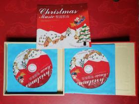 3CD: 圣诞歌曲（英文）