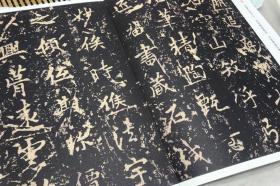 李邕麓山寺碑 正版字帖李邕麓山寺碑传世经典书法碑帖043唐代行书草书成人学生老年人学习毛笔书法原碑帖描红临摹注释入门技法练习描摹字帖 彩色大字 3-4cm 繁体旁注