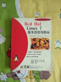 (绝版)Red Hat Linux 7服务器使用指南