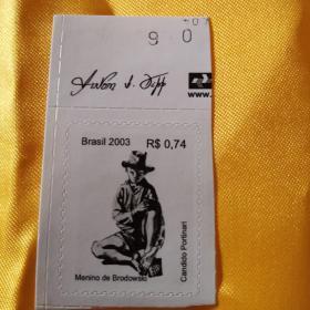 巴西2003年邮票，全月带背胶。