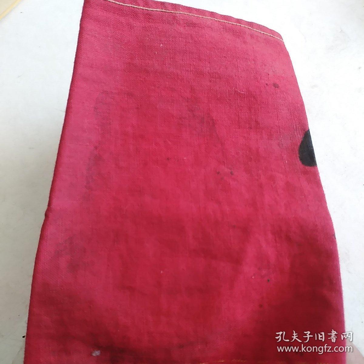 红卫东布质袖章(细看有三处毛主席头像，一处很显，二处模糊了，包老包真)