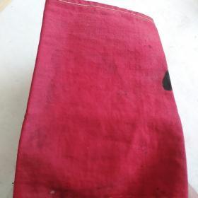 红卫东布质袖章(细看有三处毛主席头像，一处很显，二处模糊了，包老包真)