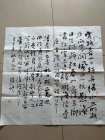 字画类)徐修书法j80