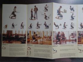 挪威STOKKE椅子家具公司产品样本 2000年 长4开折页 挪威文版 是家具设计爱好者所爱