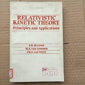 relativistic kinetic theory principles and applications（P259）