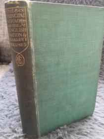 HAKLUYT'S VOYAGES WTIH AN INTRODUCTION BY JOHN MASEFIELD   卷5    人人文库    18X11.5CM
