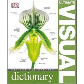 Ultimate Visual Dictionary