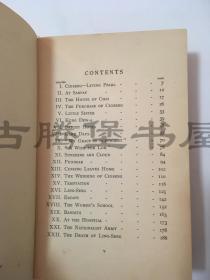 1931年英文/Living Pearl or Cioseng: A Tale of Chinese Life/活仙：一个中国人的生活故事