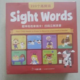 儿童启蒙英语学习卡（扫码就能学）Sing Words