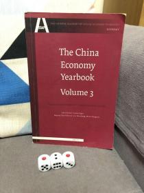 TheChina econmy yearbook volume3