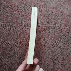 在“忠字旗”下跳舞