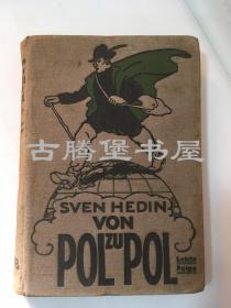 1912年/Von Pol zu Pol (Neue Folge), vom Nordpol zum Äquator 从北极到赤道/ 黑白彩色照片