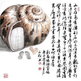 陈石松老师的作品 人生何求 蜗牛 驴子