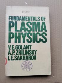 fundamentals of plasma physics（P683）
