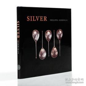 2009年大英博物馆出版 Silver 银器/精装