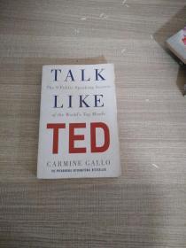 Talk like TED