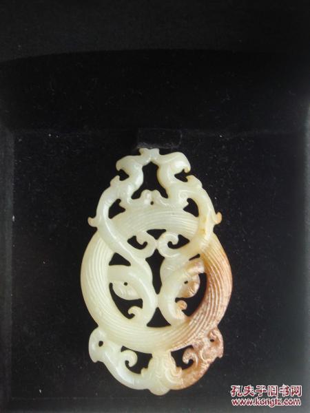 汉代 凤螭纹环型玉佩 当年王侯贵族佩，今入寻常百姓家.本器属高级博物馆首选藏品。