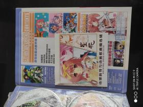 动感新势力 2007年VOL51  2张光盘