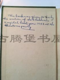 1931年英文/Living Pearl or Cioseng: A Tale of Chinese Life/活仙：一个中国人的生活故事