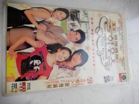 浪漫满屋 DVD 二碟装 无划痕