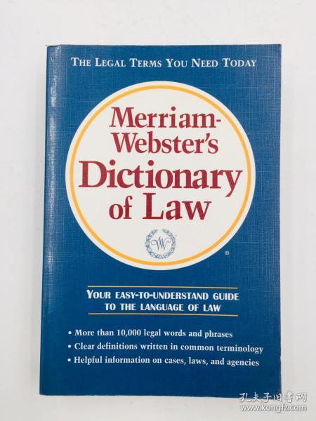 Merriam-Webster's Dictionary of Law