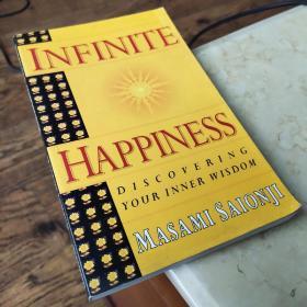 INFINITE HAPPYNESS - DISCOVERING YOUR INNER WISDOM