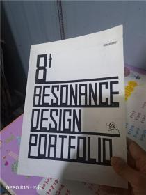 实物拍照；8   -BESONRNCE  DESIGN  PORTEOLIO